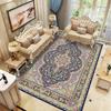 Persian Carpet Living Room Bedroom Home Sofa Tea Table Floor Mat Bedside Mat