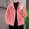 Damen Winter Doppelseitige Kurze Jacke Mittelalte Mutter Schlicht Elegant Warmes Oberteil