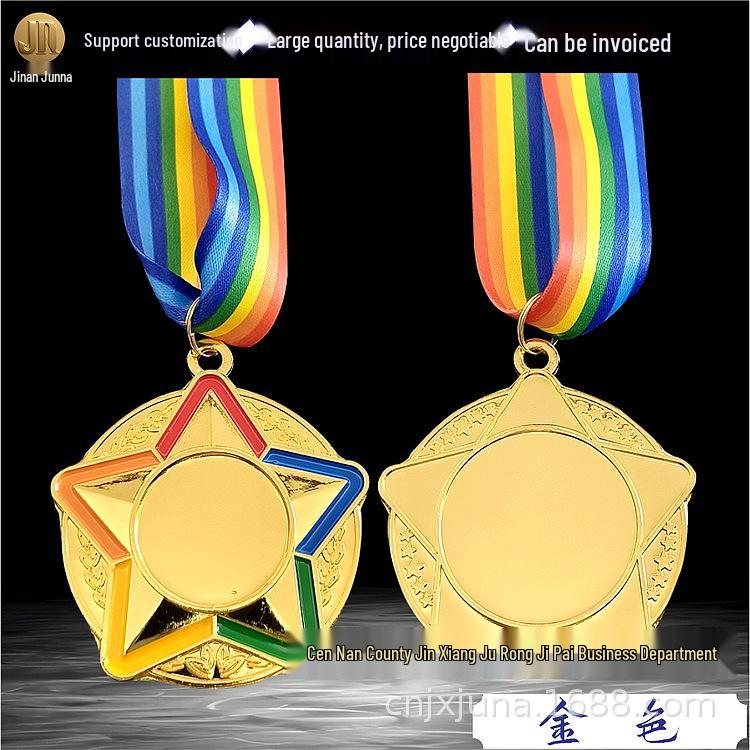 Creative Five-Star Gold, Silver, Bronze Medals for Children - Customizable Five-Color Student Reward for Sports Events. 6.5 cm золотой