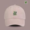 Anime Style Letter K Kitten Embroidery Baseball Cap Female Versatile Four Seasons Shade Cap Male