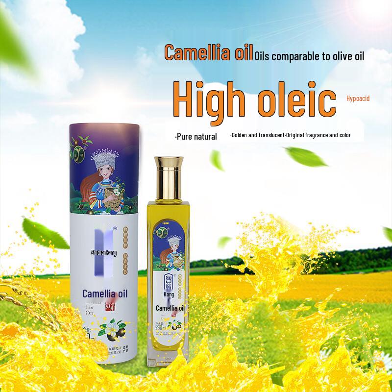 YOUYAN Sinan Camellia Oil