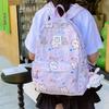 Kindergarten Primary School Students Schoolbag Cartoon Cute Bunny Baby Backpack Printed Children'S Bag