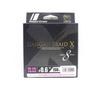 Major Craft Dangan Treccia X Line X8 150m PE 0,6 Rosa DBXE8-150/0,6PK (2019)