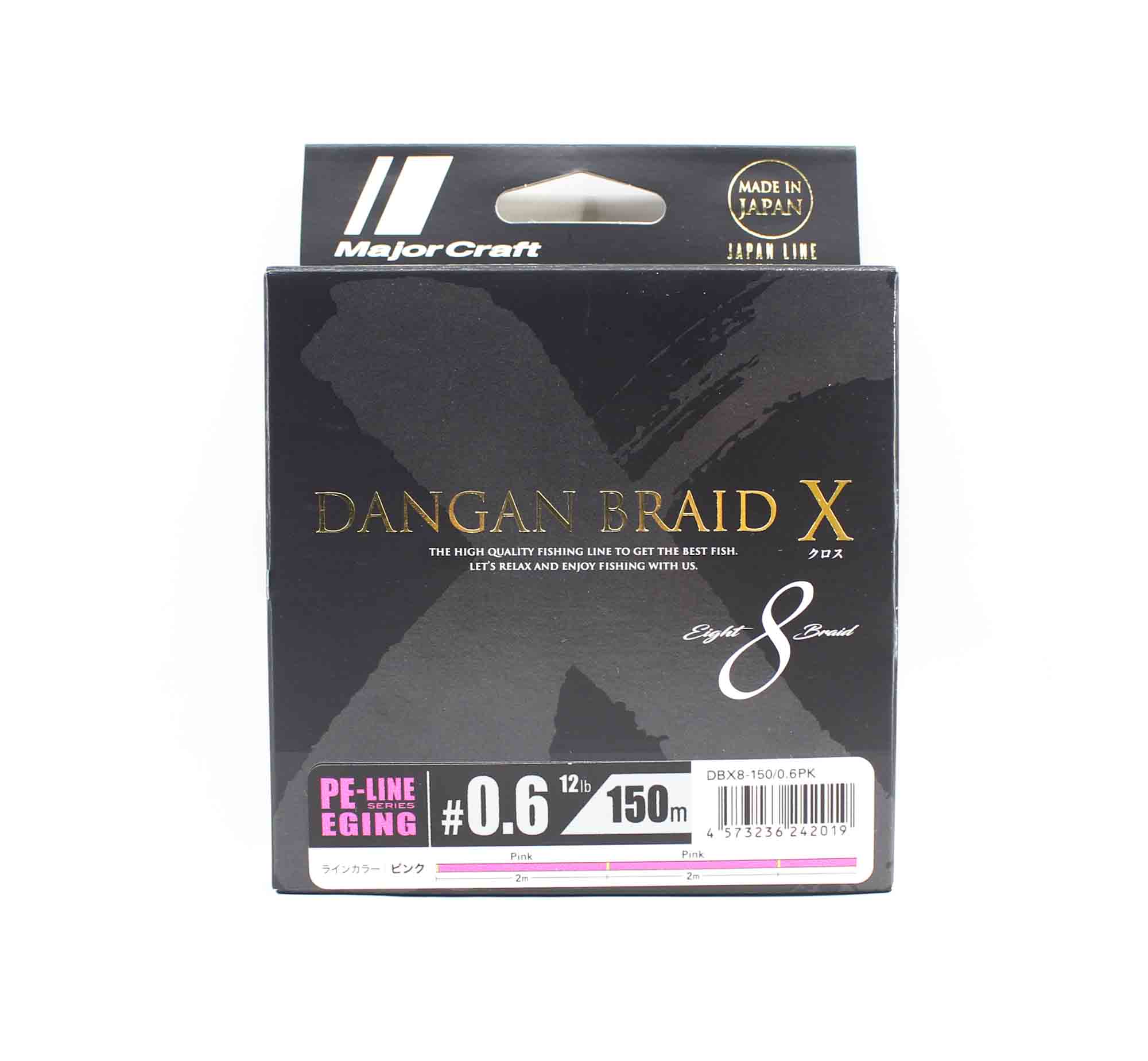 

Major Craft Dangan Braid X Line X8 150 м PE 0,6 Розовый DBXE8-150/0,6PK (2019)