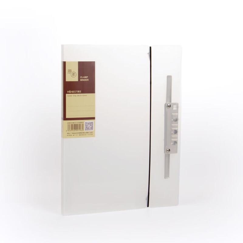 JY A3 Student Paper Organizer & Writing Pad