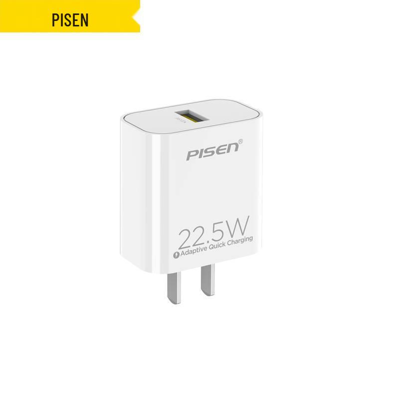 

PISEN 22.5W USB Fast Charger