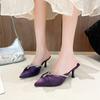 Scarpe con tacco – Scarpe con tacco