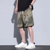 Men's Camouflage Quick-Dry Loose Cargo Shorts