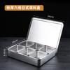 YiCang Japanese Style Stainless Steel Six-Grid Seasoning Box