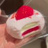 Slow Rising Soft Strawberry Cake Fidget Toy Squeeze Stress Relief Toy For Kids Travel Entertainment Gift