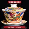 160ml Ceramic Enamel Gaiwan Exquisite Hand-made with Cover Teacup Custom Portable Tea Bowl Chinese Tea Set Beauty Tea Infuser