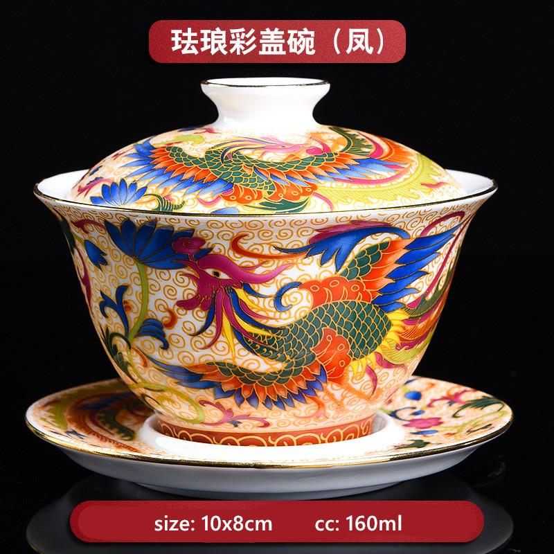 160ml Ceramic Enamel Gaiwan Exquisite Hand-made with Cover Teacup Custom Portable Tea Bowl Chinese Tea Set Beauty Tea Infuser