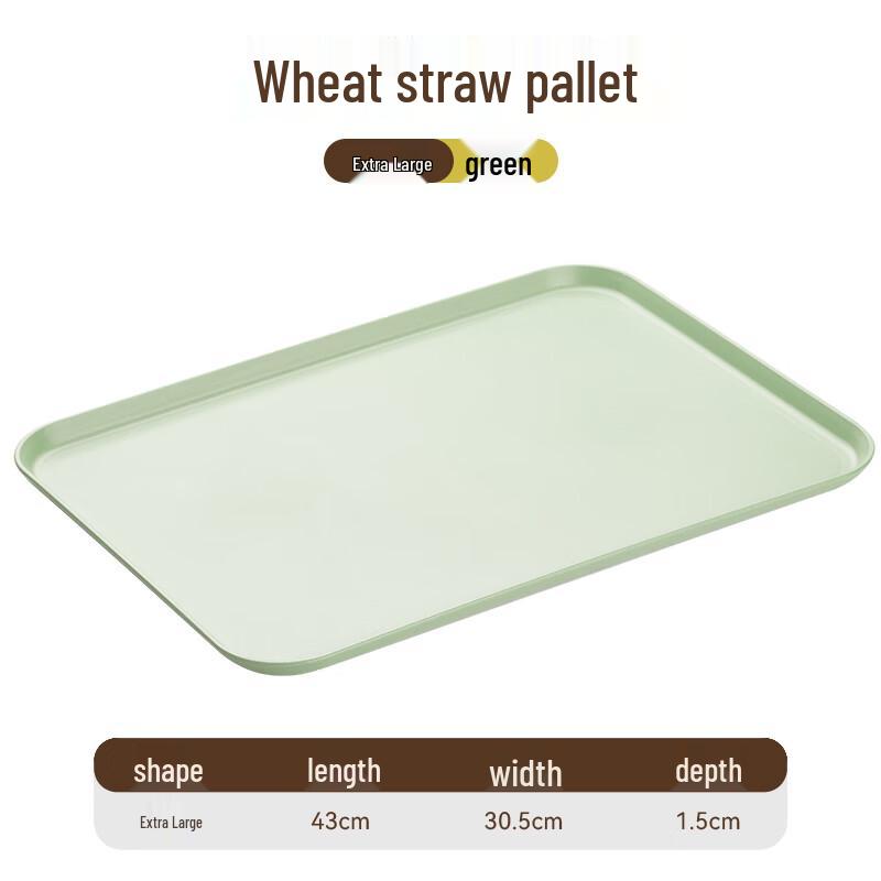 Rectangular Plastic Serving Tray