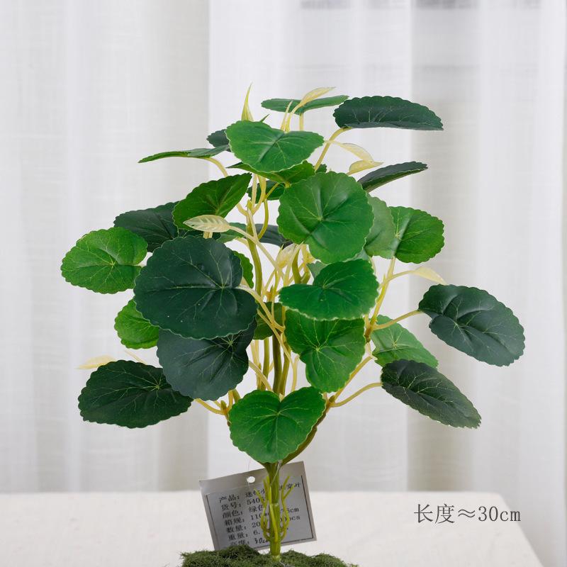 Feel simulation Begonia leaf handle bundle chicken heart leaf watermelon leaf single plant wall leaf green leaf