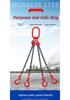 Crane Hook with Chain Sling & Ring for Rigging and Lifting