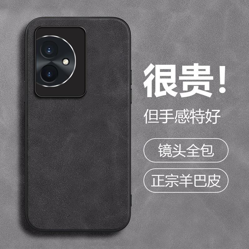 Solid Color Honor 111 Mobile Phone Case 11pro All-inclusive X11 Suitable for X11i Sheepskin Anti-drop Magic1 Protective Case