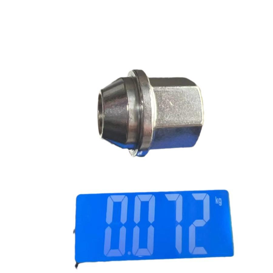 21MM Solid One-Piece Wheel Hub Nut Cap for Hongqi H9
