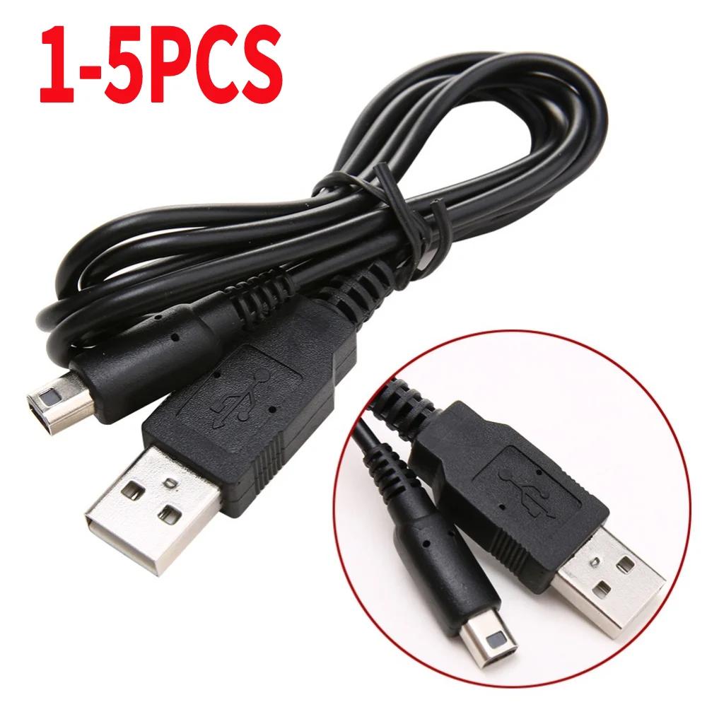 1-5PCS USB Charger Cable For Nintendo 2DS NDSI 3DS 3DSXL NEW 3DS NEW 3DSXL Game Power Line 100cm For Nintendo 3ds 2ds Charger