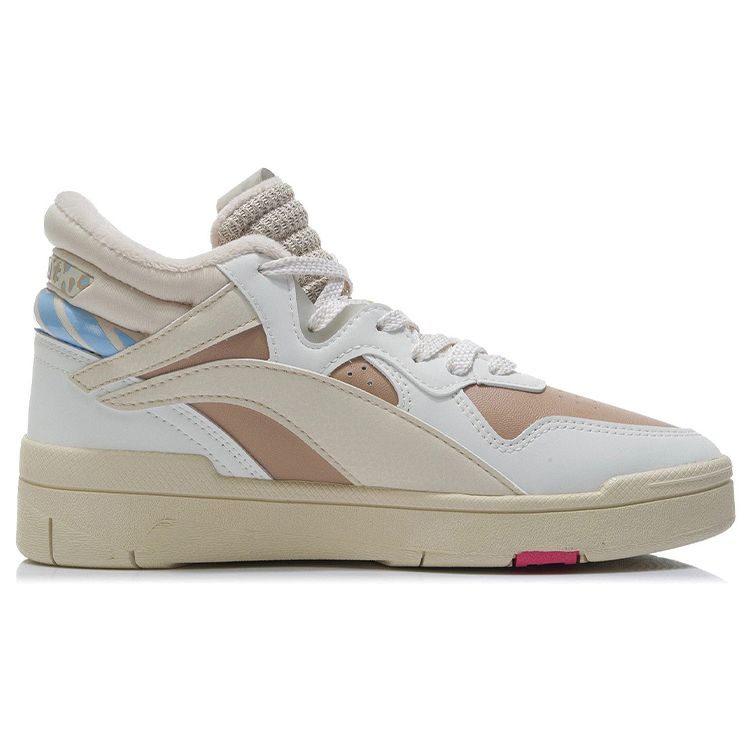 Li Ning Suprewave Mid Slip Resistant Durable High Top Skate Shoes Women Skate Shoes Light-Gray Brown AGCR234-5