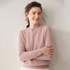 Women's Cashmere Round Neck Cable Knit Sweater - Soft, Comfortable, and Versatile for Autumn and Winter