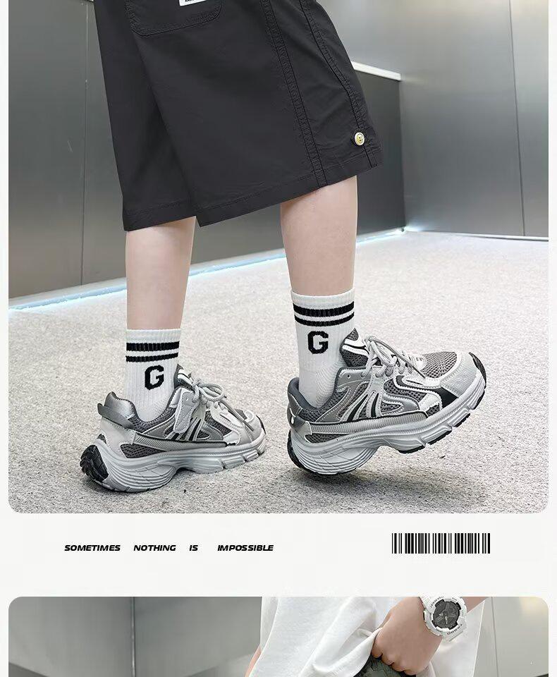 2026 Boys' Ice Silk Summer Capri Sports Shorts for Kids