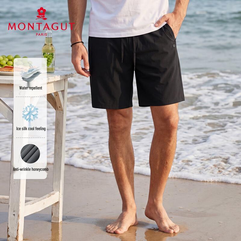 MONTAGUT Men's Summer Anti-Wrinkle Breathable Business Casual Straight-Leg Trousers