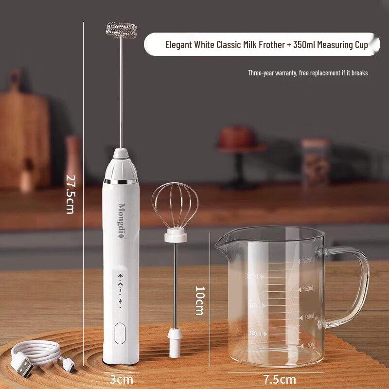 Electric Handheld Milk Frother