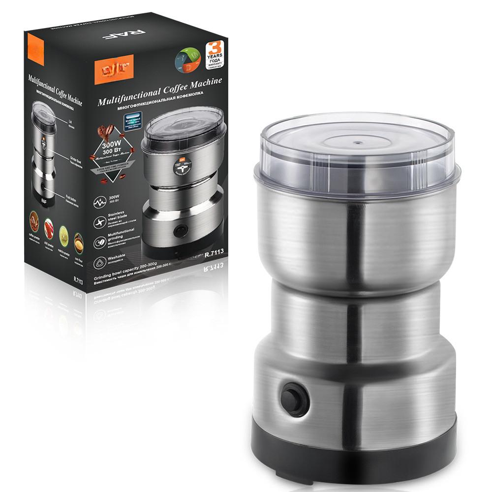 300W Multifunctional Electric Coffee Machine Household Lightweight Grinding Cup Small Portable Bean Grinder