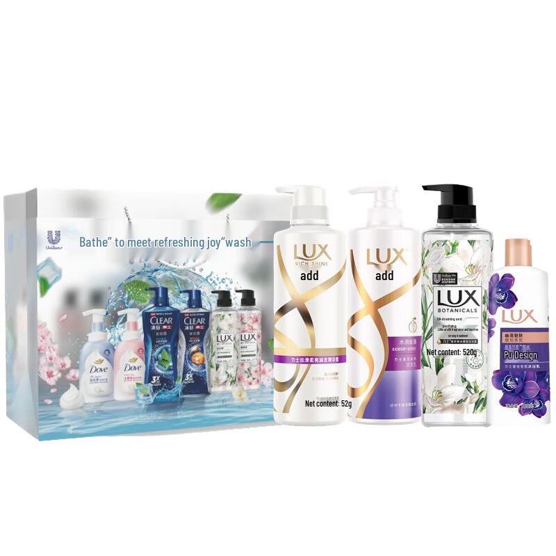 

Lux Personal and Home Care Gift Sets