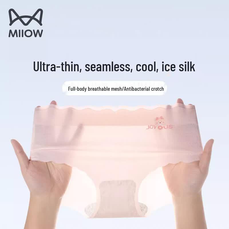Mao Ren Girls Seamless Ice Silk Antibacterial Briefs 130#