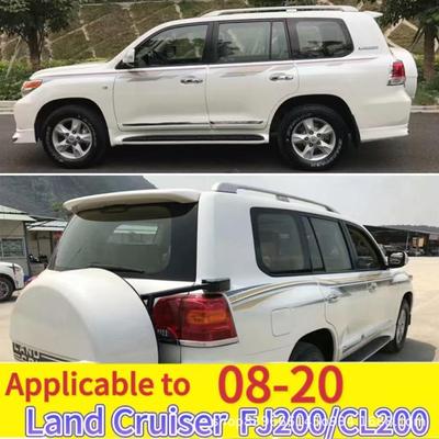 08-20 Land Cruiser FJ200/CL200 Luggage Rack Travel Cover Accessories