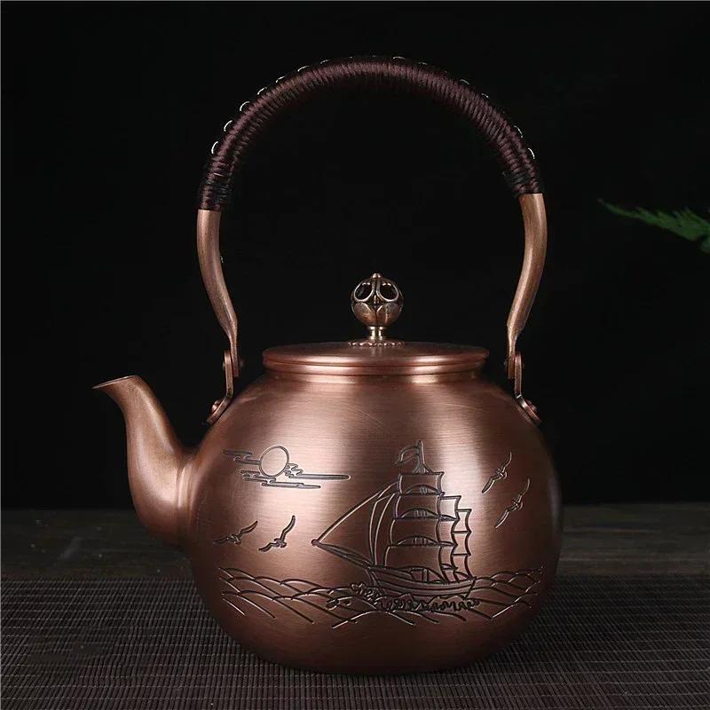 1600ML Antique Pure Copper Teapot Health Boiling Water Pot Handmade Carved Pot Red Copper Tea Set