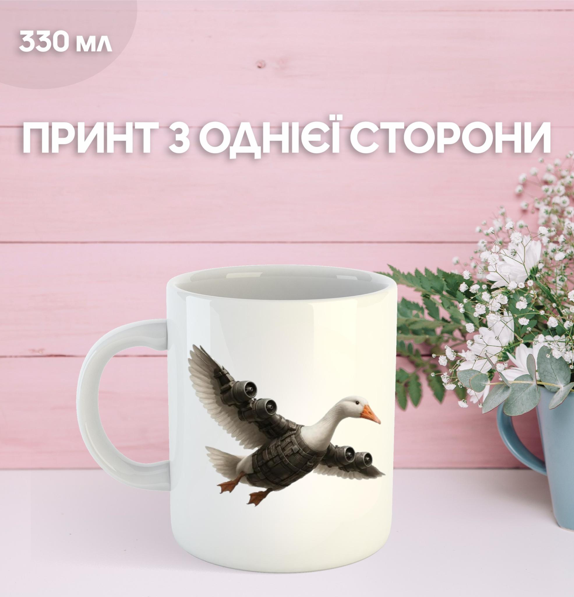 

Кружка італійський брейнрот мем з принтом керамічна чашка 330 мл 9.5 білий