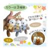 [GARUMI] Sea Otter Plush Toy Otter Key Holder Strap Key Chain Cute Three Brothers Solo Sea Otter Otter Sea Navy Aquarium 12cm Otter