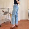 2026 New Versatile Straight-Leg Cropped Jeans for Women, Plus Size Narrow Wide-Leg Pants