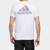 Adidas Logo Print Round Neck Short Sleeve T-Shirt Men Tops White FM7536