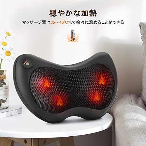 Neck Massager, Massage Pillow, Massage Cushion with Heater, Neck Massager for Neck, Shoulders, Waist, Back, Thighs, and Calves, Perfect Gift for Home