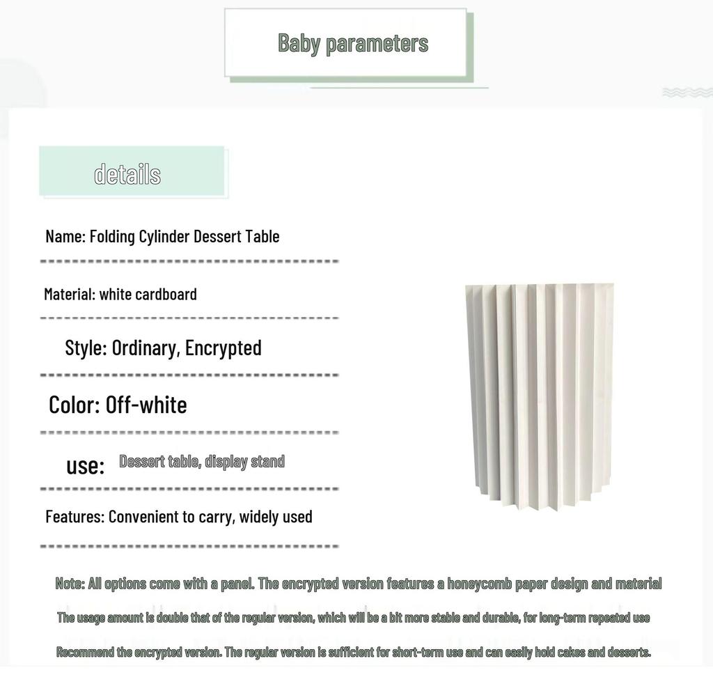 Folding Paper Roman Column for Dessert Table and Party Decor