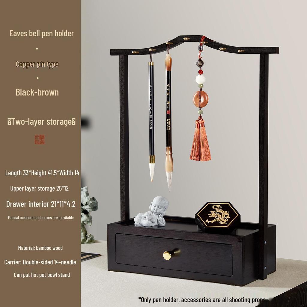 Solid Wood Calligraphy Brush Stand: Multifunctional Brush Holder for Beginners