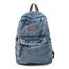 Vintage Denim Ryggsäck Dam Ryggsäck