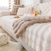Winter New Sofa Cushion Plush Simple Modern Non-Slip Backrest Thickened Plush Thermal Leather Sofa Cover Towel Winter