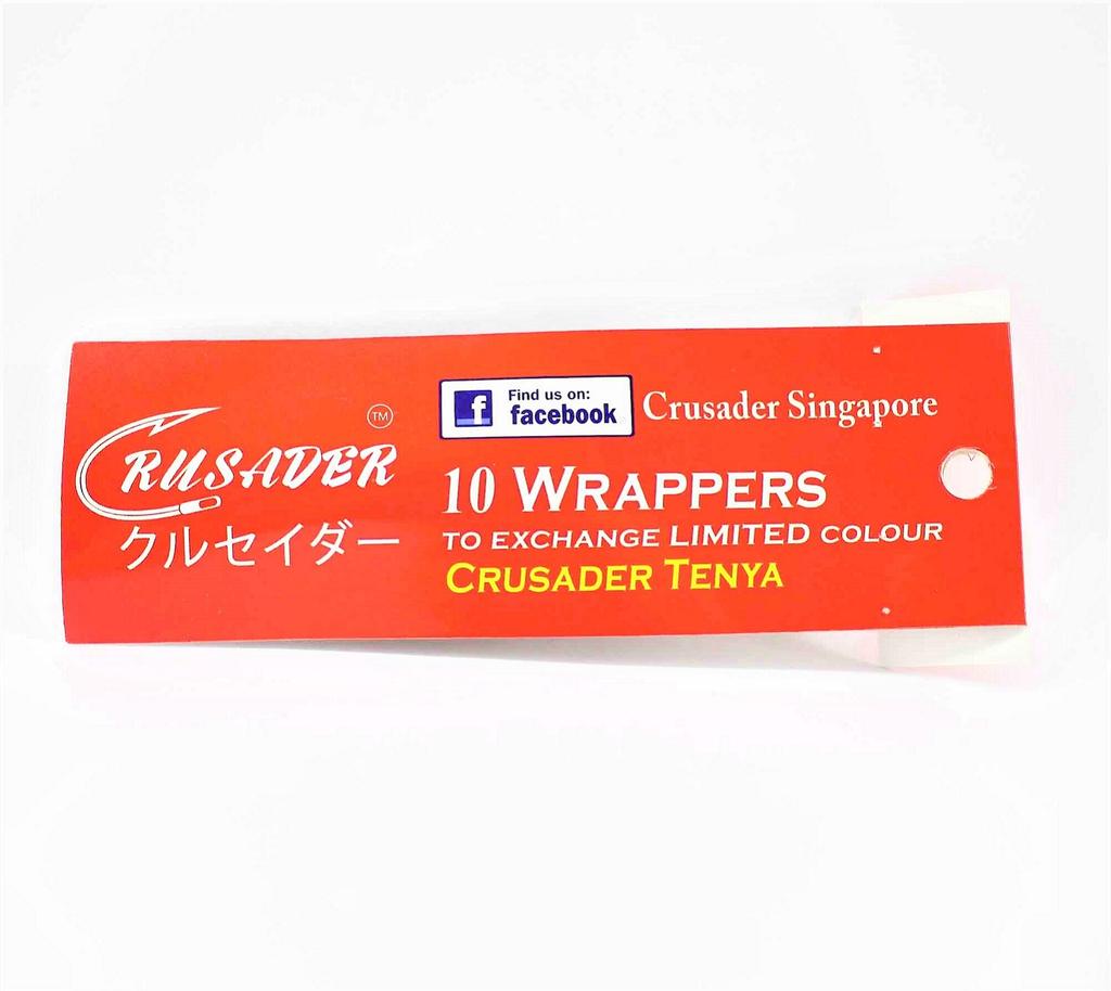 Crusader Tenya Bait Rig 40 Gramm Orange Bolt (3004)