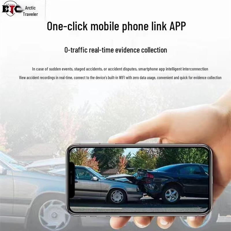 Xiaopeng P5/P7 HD Dash Cam with WiFi and Wireless Connectivity