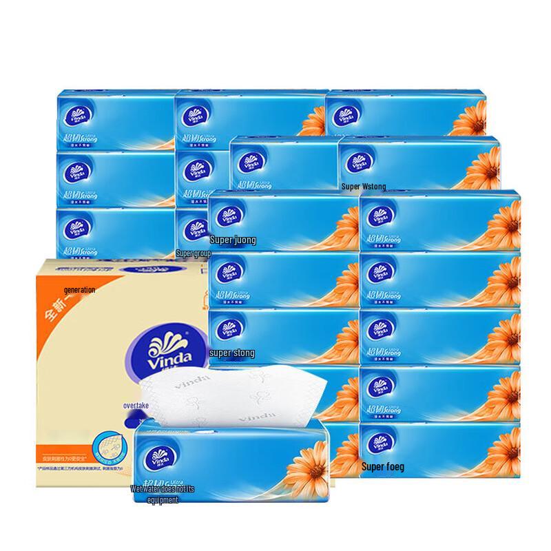 Vinda Ultra-Tough 3-Ply Facial Tissues