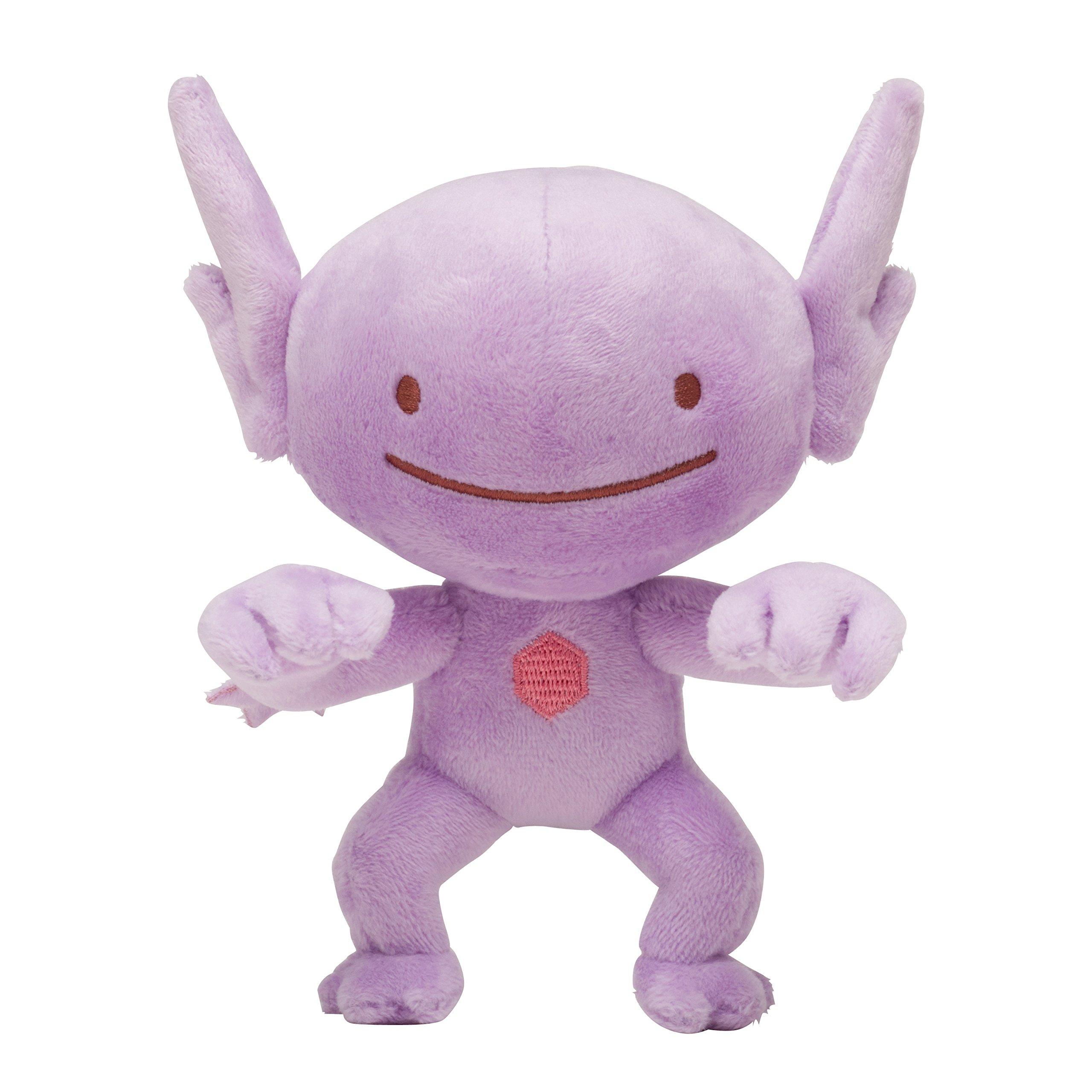 

Pokemon Center Original Plush Toy Metamon Yamirami Transform! 17×11.5×8.5(H×W×D:cm)
