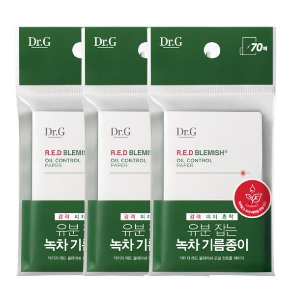 

Red Blemish Oil Control Paper 70 sheets x 3ea