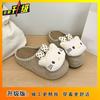 Cute Cartoon Kitten Bag Head Half Slippers Women's Outer Wear 2025 Spring and Summer New Niche Flat Bottom Round Head Slippers Women