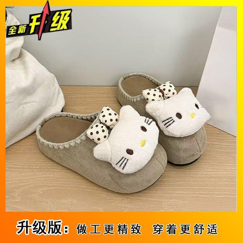 

Универсальные повседневные тапочки с мордочкой котенка, женские, милые мультяшные, с круглым носком, женские, новые модели весна-лето 2025 40