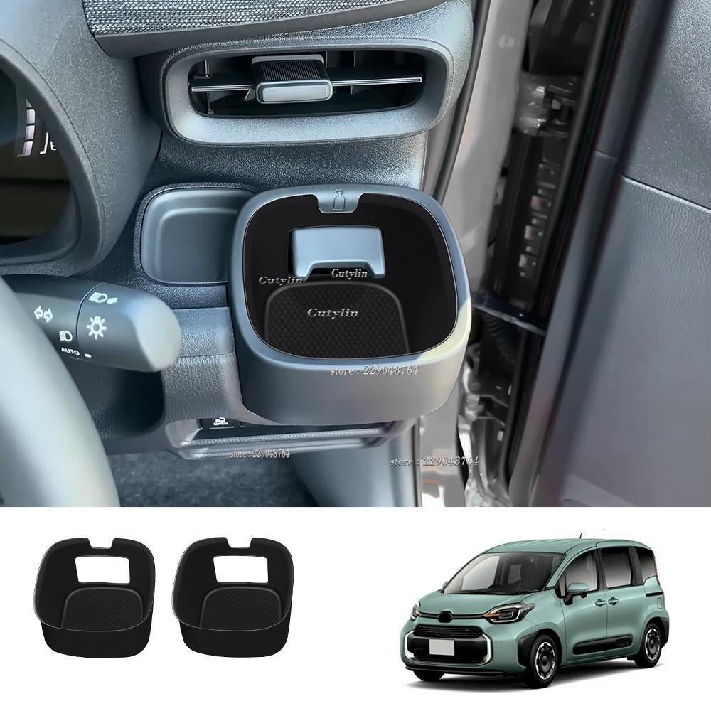 For Toyota Sienta   2024 Interior Silicone Central Control Water Cup Holder Cover Storage Box Pad Window Switch Panel