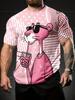 T-shirt z krótkim rękawem